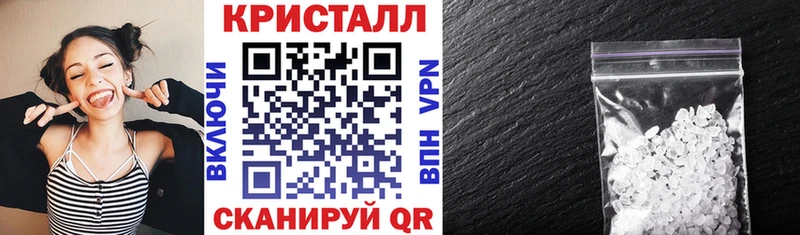 АМФ Premium мориарти состав Можга