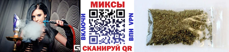 Бутират Butirat  MEGA маркетплейс  Можга 