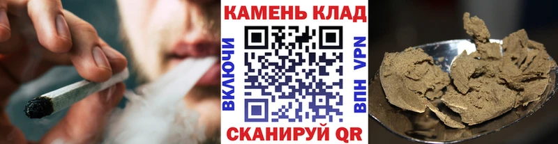mega как зайти  закладка  Можга  Гашиш Cannabis 