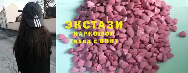 марки lsd Алзамай
