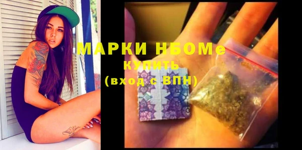 гидропоника Армянск