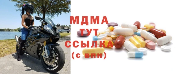марки lsd Алзамай