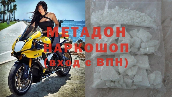 гидропоника Армянск