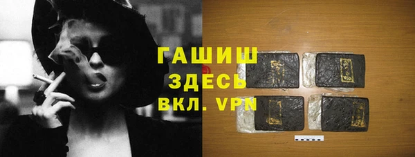 2c-b Алексин