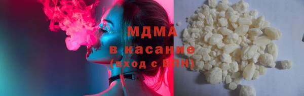 прущая мука Аркадак