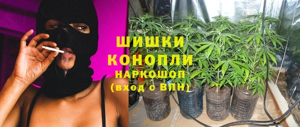гидропоника Армянск