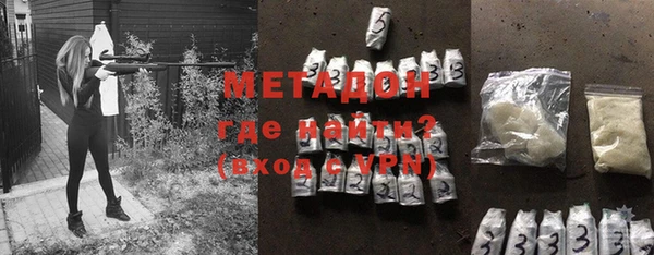прущая мука Аркадак
