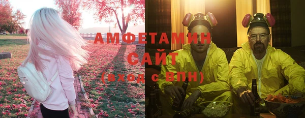 марки lsd Алзамай
