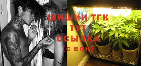 гидропоника Армянск