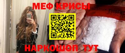 экстази Заволжье