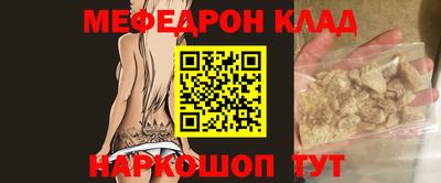 ECSTASY Жуковский