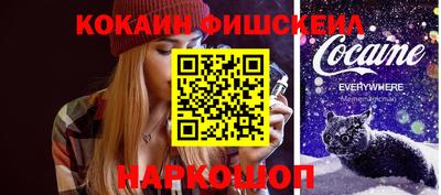 ECSTASY Жуковский