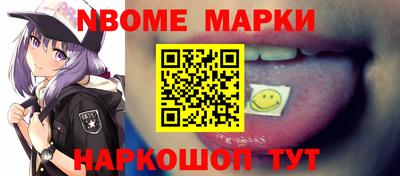 ECSTASY Жуковский