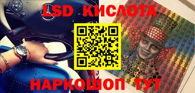 экстази Заволжье