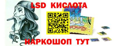 экстази Заволжье