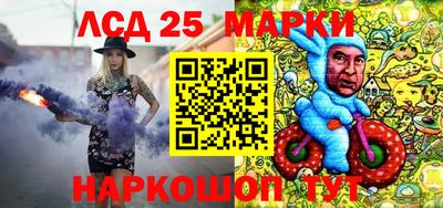 экстази Заволжье