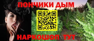 экстази Заволжье