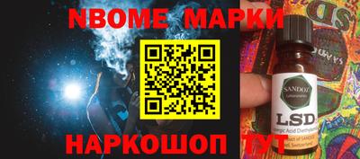 экстази Заволжье