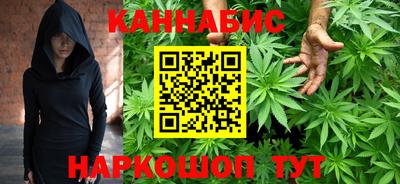 молекула духа Ипатово