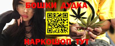 ECSTASY Жуковский
