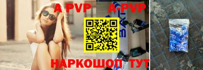 кокаин перу Заводоуковск