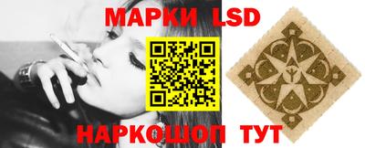 экстази Заволжье