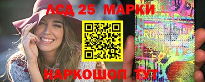 экстази Заволжье
