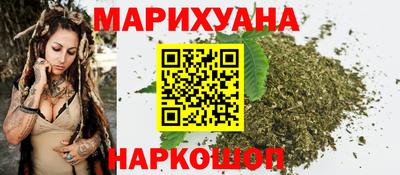 кокаин перу Заводоуковск