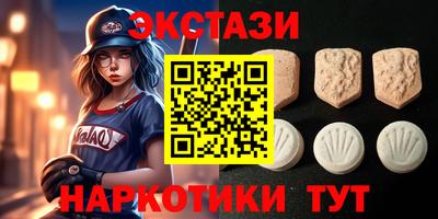 mdpv Ирбит