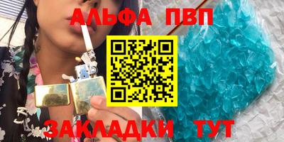 экстази Заволжье