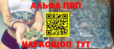 экстази Заволжье