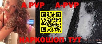 mdpv Ирбит