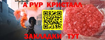 экстази Заволжье