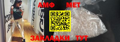 ECSTASY Жуковский