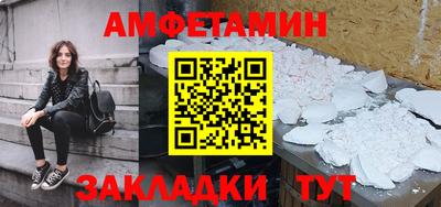 экстази Заволжье