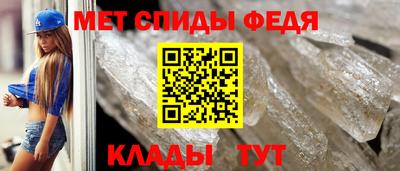 кокаин перу Заводоуковск