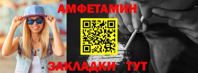 ECSTASY Жуковский