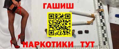 ECSTASY Жуковский