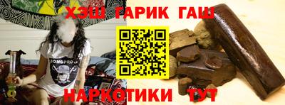 экстази Заволжье