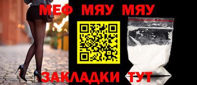 экстази Заволжье