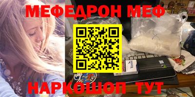 ECSTASY Жуковский