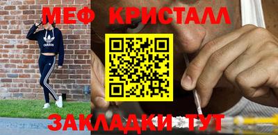 экстази Заволжье