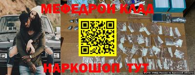 ECSTASY Жуковский