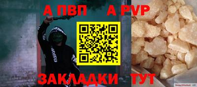 экстази Заволжье